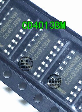 CD4013 CD4013BM HEF4013BT SOP-14 双路D类触发器/逻辑芯片