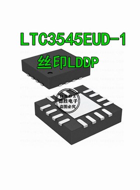 LTC3545EUD-1 丝印LDDP QFN-16 稳压器芯片 全新原装现货专业配单
