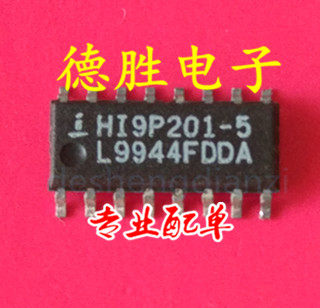 HI9P201-5Z  全新现货 专业配单 - 封面