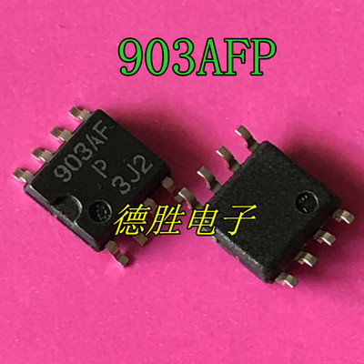 HA17903AF  903AF 全新现货 专业配单