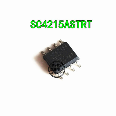 SC4215ASTRT SC4215A 线性稳压器芯片IC SOP-8 全新原装