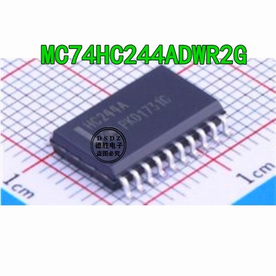 MC74HC244ADWR2G 丝印HC244A 封装SOP20 逻辑缓冲器 全新进口原装