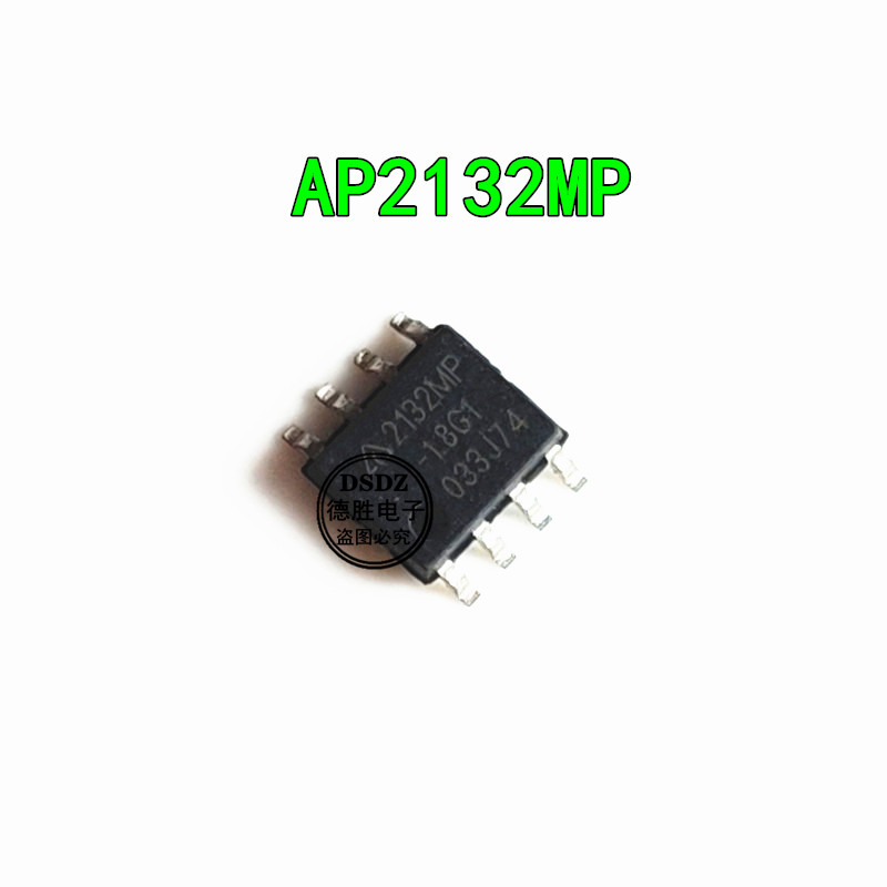 AP2132MP-1.8TRG1 AP2132MP SOP8 全新原装