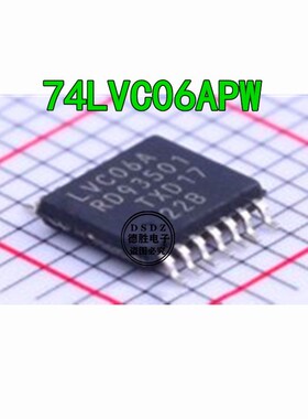 SN74LVC06APWR 74LVC06APW LC06A LVC06A 贴片TSSOP14 全新原装
