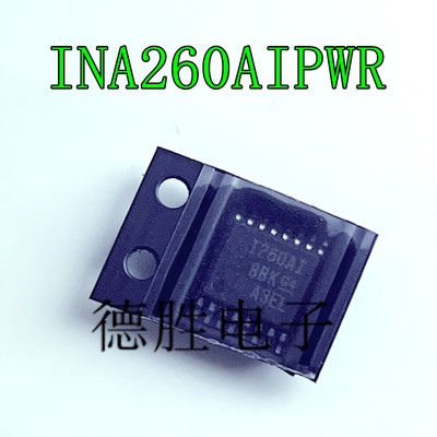 全新现货电源监控芯片