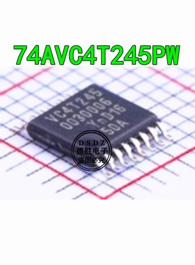 74AVC4T245PW,118 TSSOP-16 丝印VC4T245 全新现货 专业BOM配单