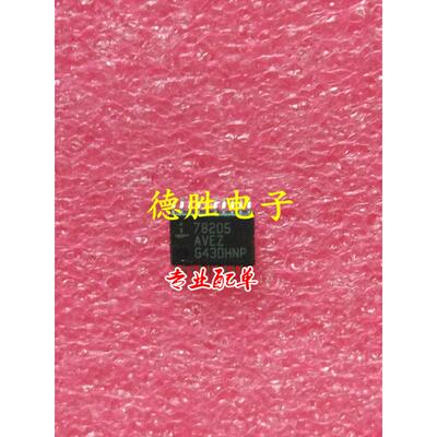 ISL78205AVEZ  78205AVEZ TSSOP 全新进口芯片IC现货