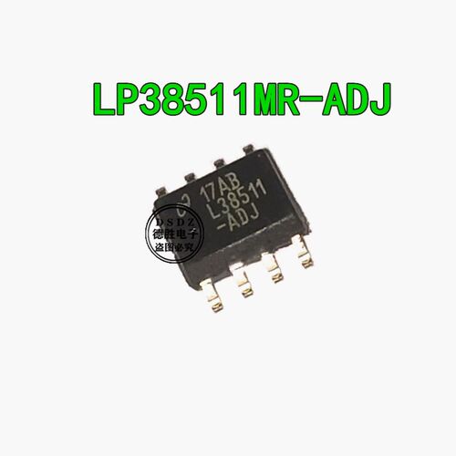LP38511MR-ADJ LP38511MRX-ADJ SOP-8 低压差线性稳压LDO 原装