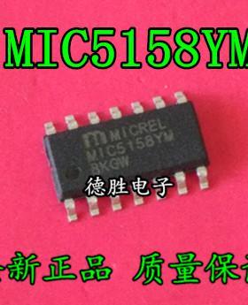 MIC5158BM MIC5158YM 超级LDO低压差电压控制器 SOP14 全新进口IC