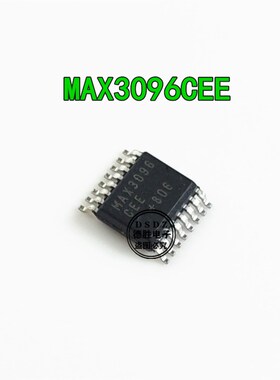 MAX3096CEE SSOP16 全新原装  专业BOM配单