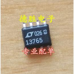 LT1376CS8-5 LT13765 开关稳压器 全新正品现货可 专业配单