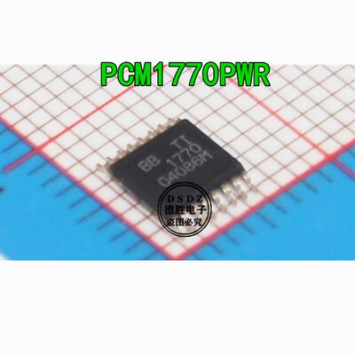 PCM1770PW PCM1770PWR PCM1770 数模转换器 TSSOP-16 全新现货