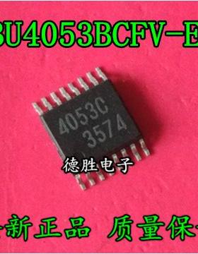 BU4053BCFV-E2 BU4053BCFV 4053C 模拟开关芯片 SSOP16 全新原装