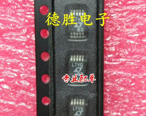 LT1715CMS   丝印：LTVQ   MSOP10全新现货
