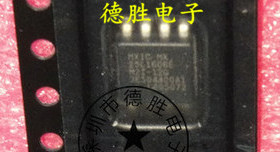 MX25L1606EM2I-12G  25L1606E  全新现货可直拍