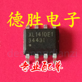 XL1410E  XL1410E1  SOP-8  液晶芯片 全新现货