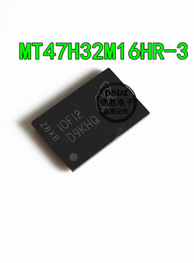 MT47H32M16HR-3 IT:F 丝印 D9KHQ  DDR2 内存颗粒 FBGA 512Mb