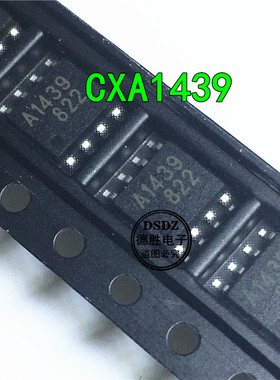 全新原装 CXA1439M CXA1439 丝印A1439 SOP8 质量保证 可直拍