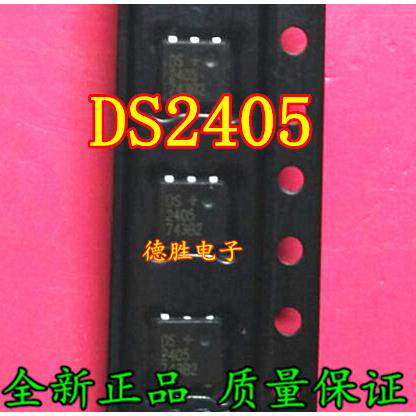 DS2406 DS2406P 全新SOJ6正品现货  专业配单