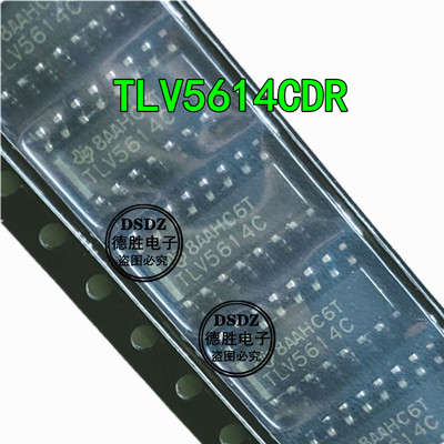 TLV5614C TLV5614I TLV5614CDR TLV5614IDR SOP16 数模转换器全新