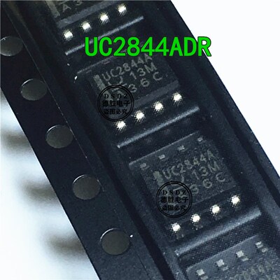 全新原装 UC2844AD8TR UC2844A SOP8 UC2844 切换控制器芯片