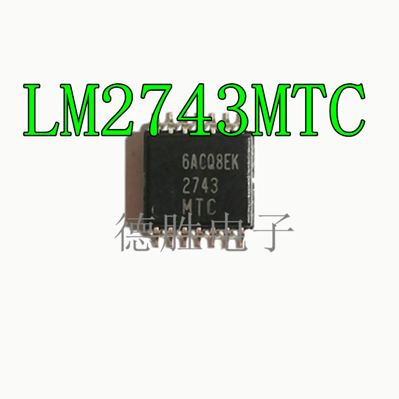 LM2743MTCX 丝印2743MTC IC贴片TSSOP14 PMIC-DC切换控制器