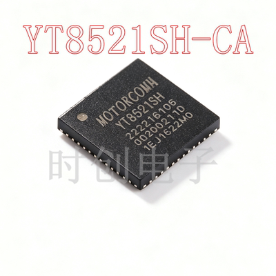 YT8521SH-CA YT8521SH 封装QFN48 单口千兆以太网收发器 全新进口