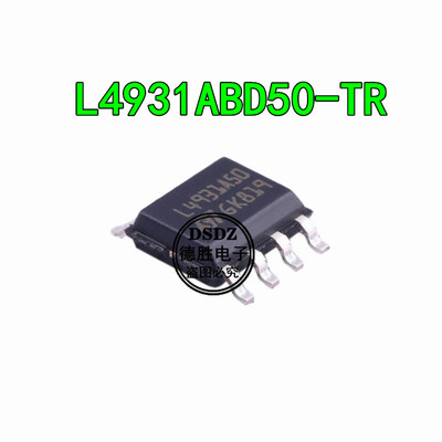 L4931ABD50 L4931A50 493A50 SOP8 低压差线性稳压器 全新现货