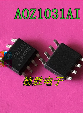 AOZ1031AI Z1031AI 电源管理芯片 SOP-8 全新现货 量大价优