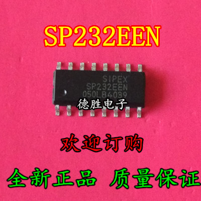 SP232ACN  SP232EEN  SP232AEN  SP232ECN 全新现货  线路驱动器