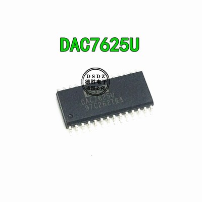 DAC7625 DAC7625U DAC7625UB SOP-28数据采集 数模转换器芯片