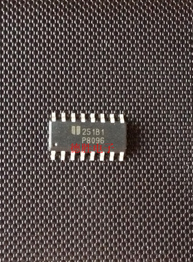 《德胜电子》EUP8096DIR1  P8096   全新SOP16现货