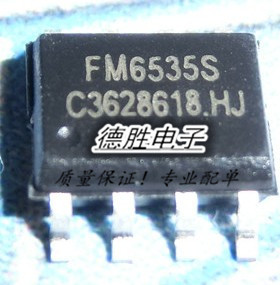 FM6535S 全新原装 FM 富满 充电器IC  全新可直拍