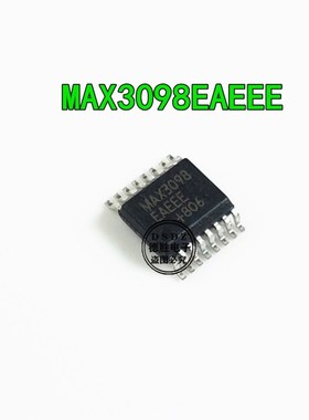 MAX3098EAEEE MAX3098 SSOP16 全新原装  专业BOM配单