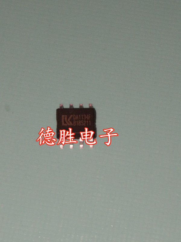 DA1134F 电源管理芯片  全新现货可直拍 专业配单