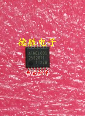 《德胜电子》 AT25320TI-10T1-2.7    全新TSSOP正品现货