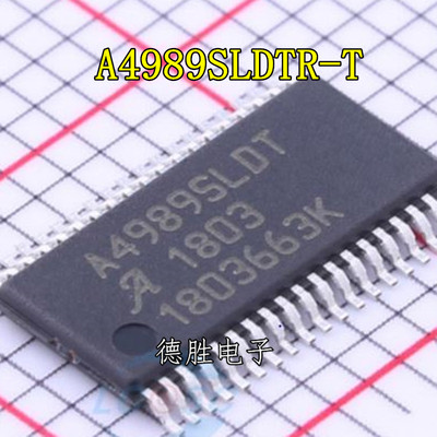 A4989SLDTR-T  TSSOP38 步进电机驱动器芯片 A4989SLDT 全新现货