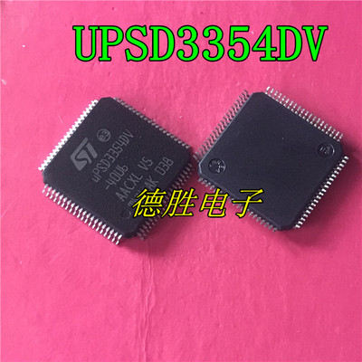 UPSD3354DV-40U6 UPSD3354DV QFP-80 闪存微控制器 全新进口芯片