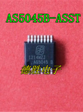 AS5045B-ASST  SSOP16 磁编码器芯片 全新进口芯片IC现货  AS5045