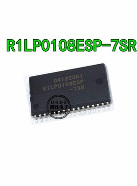 R1LP0108ESP-7SR 贴片SOP32 全新进口芯片IC现货