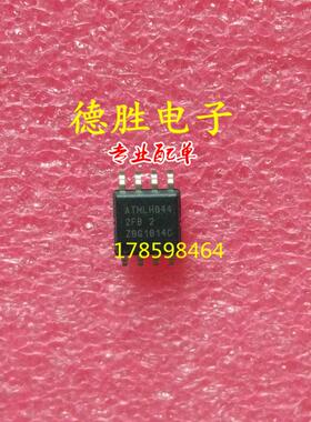 AT24C512BW-SH25-B=AT2FB2    SOP8环保存储IC系列 全新正品现货