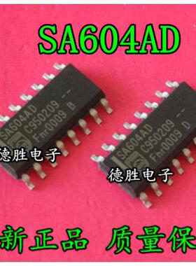 SA604AD SA604 SOP16 射频放大器 全新原装正品现货