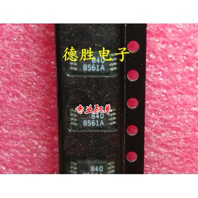 AD8561ARUZ  8561A   全新正品现货可 专业配单