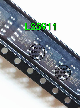 LS5911-SOIC 丝印 LS5911 SOP-8 场效应晶体管 电源管理全新芯片
