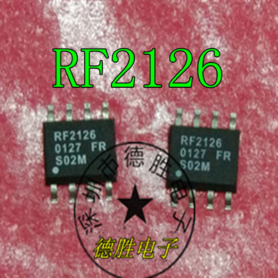 RF2126FR RF2126   SOP8 大功率线性放大器 全新进口芯片IC现货