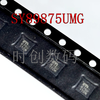 SY89875UMG 丝印875U  时钟缓冲器 MLF-16 全新进口芯片IC现货