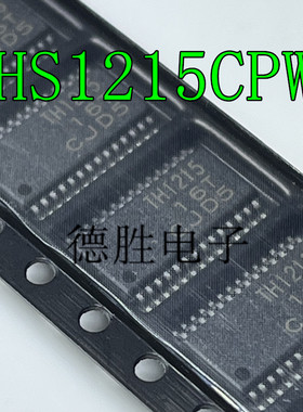 THS1215CPWR THS1215IPWR TH1215 模数转换器TSSOP28全新进口现货