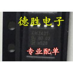 KMZ43T KMZ43 磁场传感器 全新正品现货 专业配单