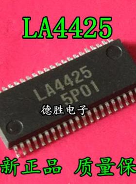 LA4425A-TLM-H LA4425 贴片HTSSOP 全新进口芯片IC现货