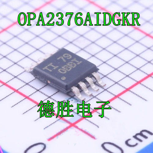 OPA2376 OPA2376AIDGKR 丝印OBBI 0BBI 贴片 MSOP-8 全新进口现货